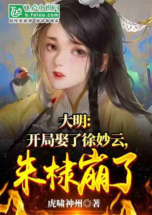 买的月季回来第一次开花要掐掉吗- 专业的有问必答平台
